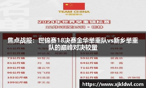 币游国际官方网站