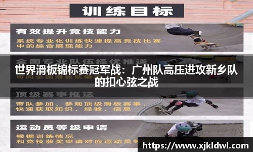 币游国际官方网站