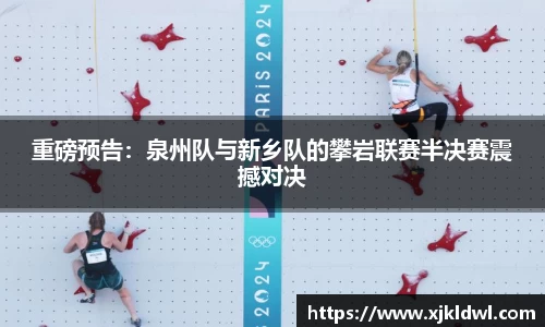 币游国际