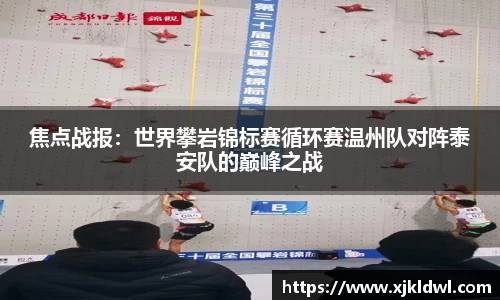 币游国际官方app