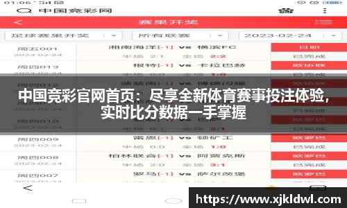 币游国际官方app