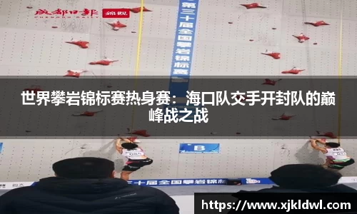 币游国际