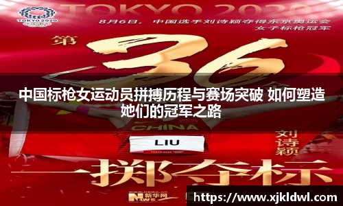 币游国际官网