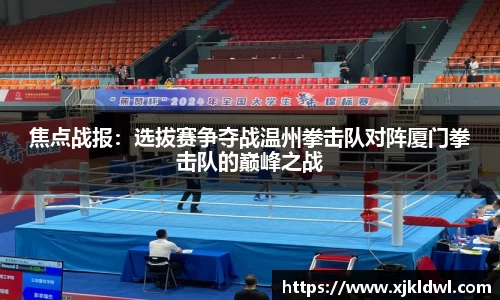 币游国际官网