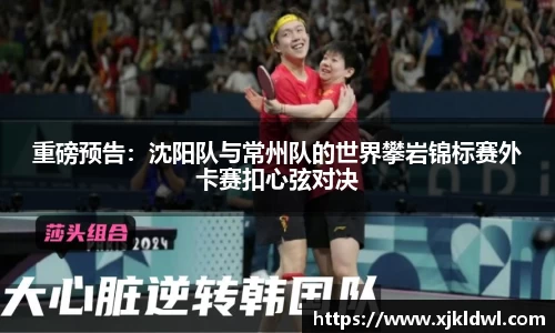 币游国际