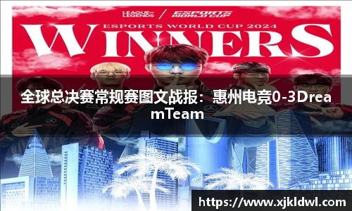 币游国际官网