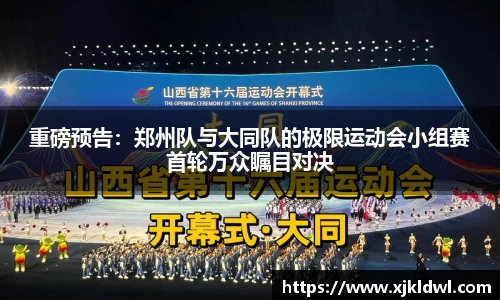 币游国际官方网站