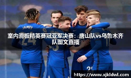 币游国际官方app