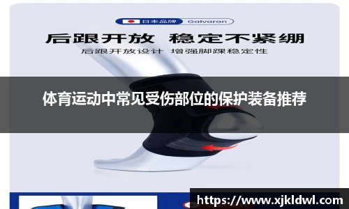 币游国际