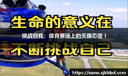 币游国际官方app