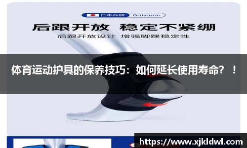 币游国际官网