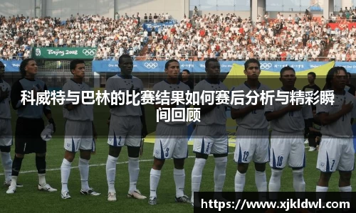 jinnianhui金年会