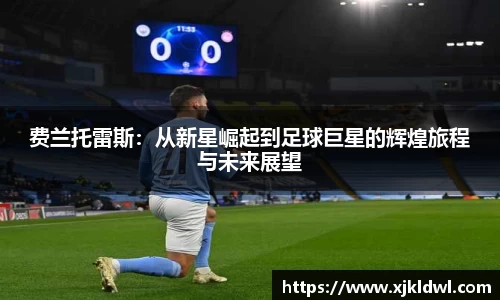 金年会金字招牌信誉至上