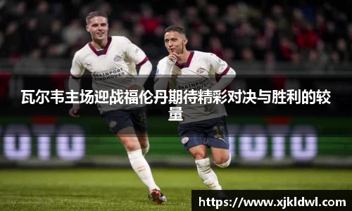 金年会体育