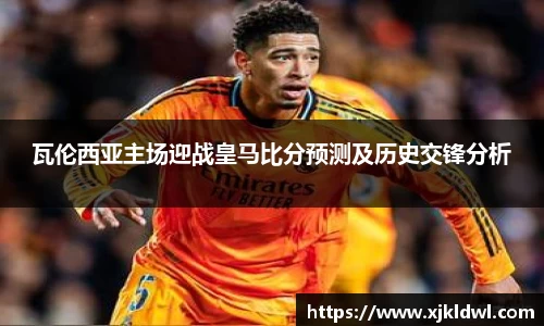 金年会金字招牌信誉至上