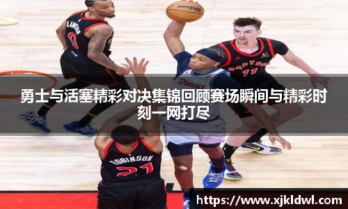 jinnianhui金年会