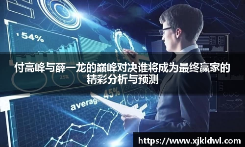 金年会金字招牌信誉至上