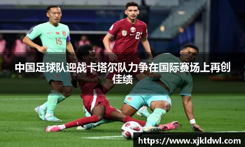 金年会