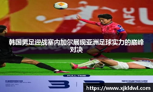 金年会金字招牌信誉至上