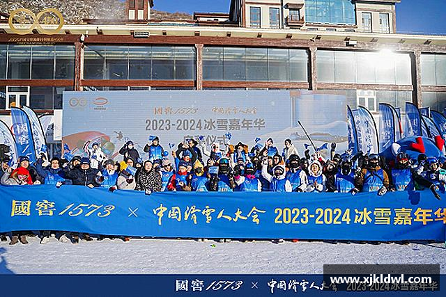 知道金年会